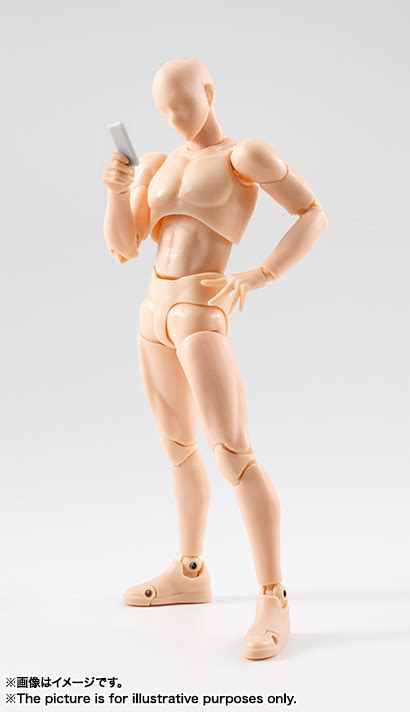 Bandai S H Figuarts Body Kun Man Dx Set Pale Orange Color Version