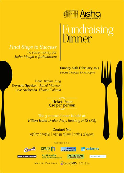 Fundraising Dinner Aisha Masjid Islamic Centre