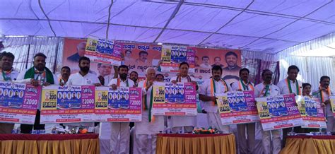 Piyush Kant Tiwari Inc On Twitter Rt Rssurjewala Uttara Kannada Congress Guarantee