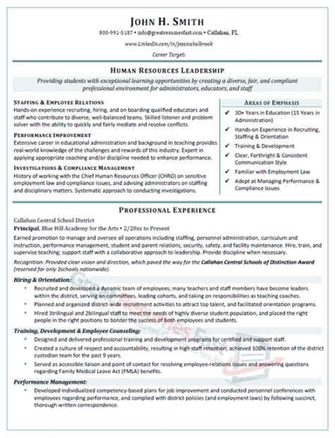 Writing a resume for your first real job after college can seem impossible. Short And Engaging Pitch For Resume - 20 Student Resume ...