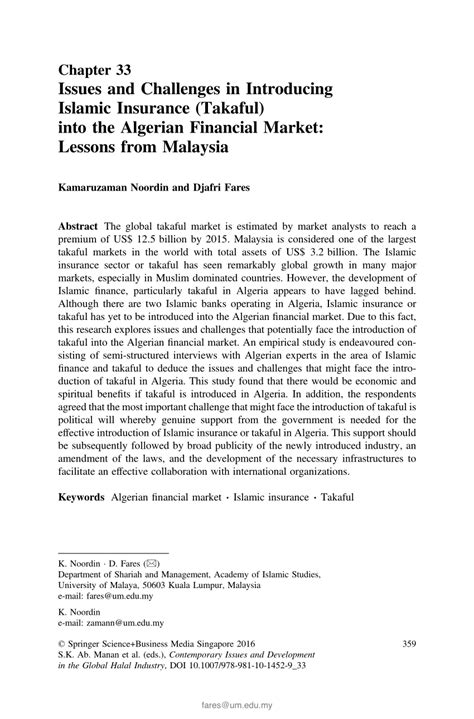 Takaful malaysia insurance | what you need to know. (PDF) Issues and Challenges in Introducing Islamic ...