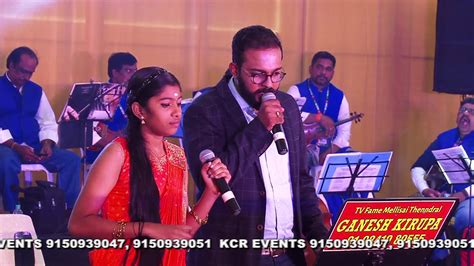 Gandha Kannazhagi By Play Back Singer Kaushik And Sun Singer Lipi For Kcr