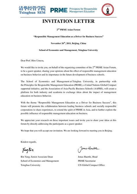 Télécharger Gratuit Formal Committee Invitation Letter