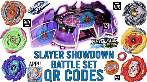 7 QR CODES SLAYER SHOWDOWN SET RIPFIRE DEMISE HYPERION H6 QR CODE