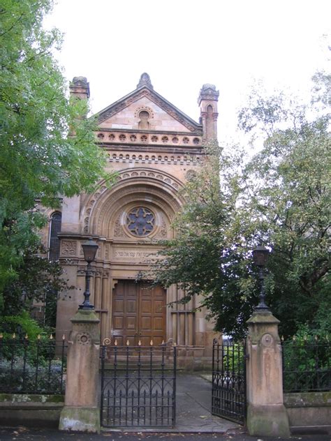 Синагога е еврейският молитвен дом. Oldest synagogues in the United Kingdom | Wiki | Everipedia