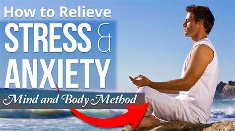 How To Relieve Stress And Anxiety Part 1 Youtube