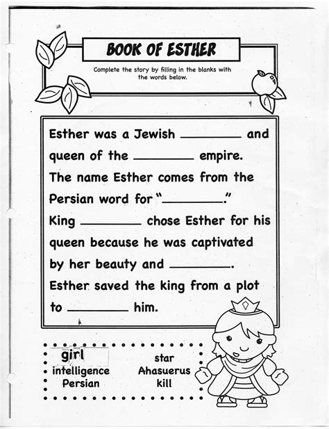 14 Best Images Of Free Bible Activity Worksheets Esther Bible Study