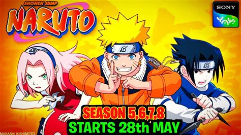😍naruto Season 5678 Release Date Confirm Naruto New Update