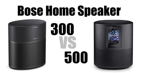 The bose home speaker 300 is part of the bose family of smart speakers and soundbars. Bose Home Speaker 300 vs 500 - Quali sono le differenze?