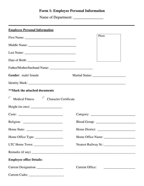 Printable Personal Info Personal Information Form Printable Forms