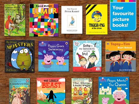 Me Books Brings Childrens Favorite Books To Ipad Lets You Be The