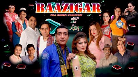 Baazigar Full Stage Drama 2019 Zafri Khan And Vicky Kodu With Asha