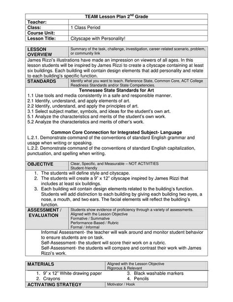 visual arts lesson plan templates at in 2023 lesson plan templates