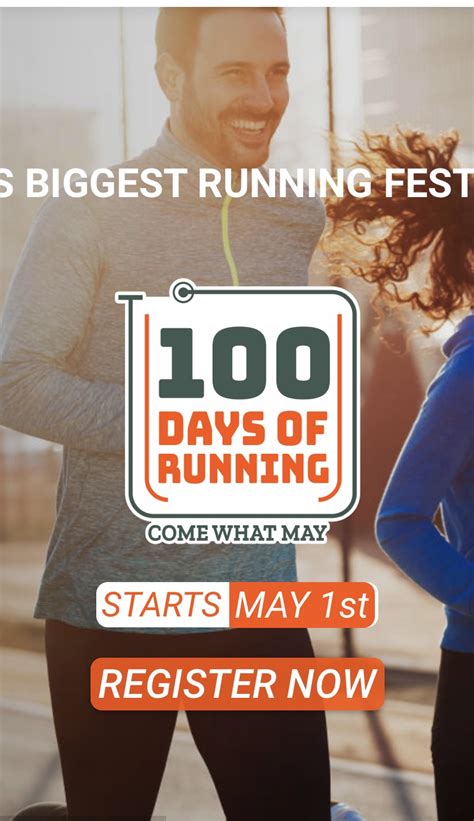 【オンラインマラソン】hdorの100 Days Of Running 2021にエントリー！ ウルトラの父になる！