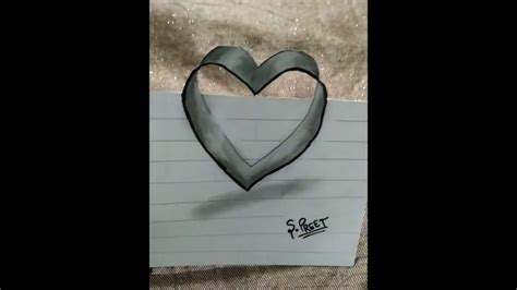 How To Draw 3d Heart Sketch Youtube