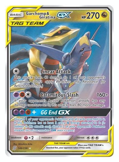 Maybe you would like to learn more about one of these? Pokemon Images: Pokemon Tag Team Cards Unified Minds