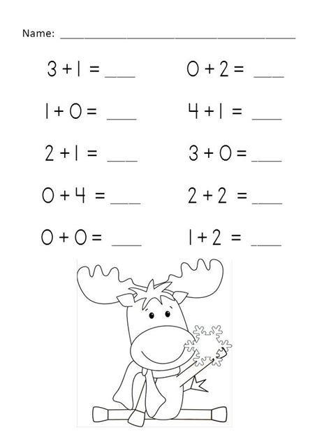 Wonderful Winter Addition Practice Packet Sums Of 0 5 Winter