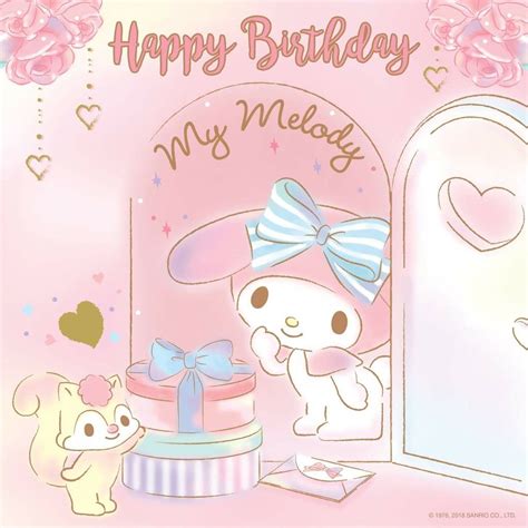 Happy Birthday ♡ My Melody My Melody My Melody Wallpaper Sanrio