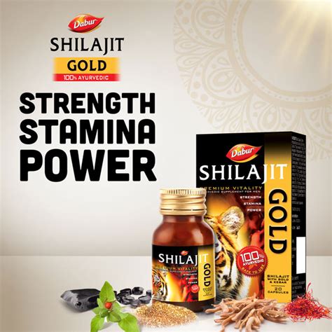Buy Dabur Shilajit Gold Capsule 10 S Ayurvedic Supplement For Men Netmeds