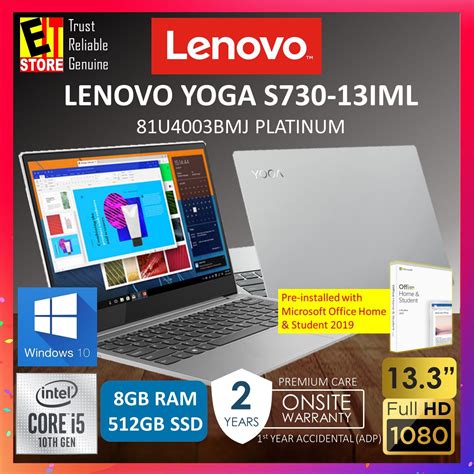 Lenovo Yoga S730 13iml 81u4003bmj Laptop Platinum I5 10210u8gb512gb