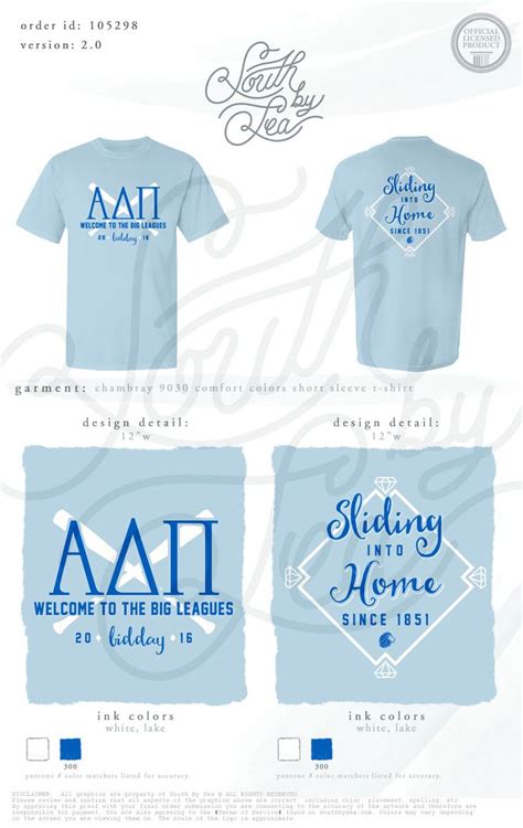 Custom Sorority And Fraternity Apparel South By Sea