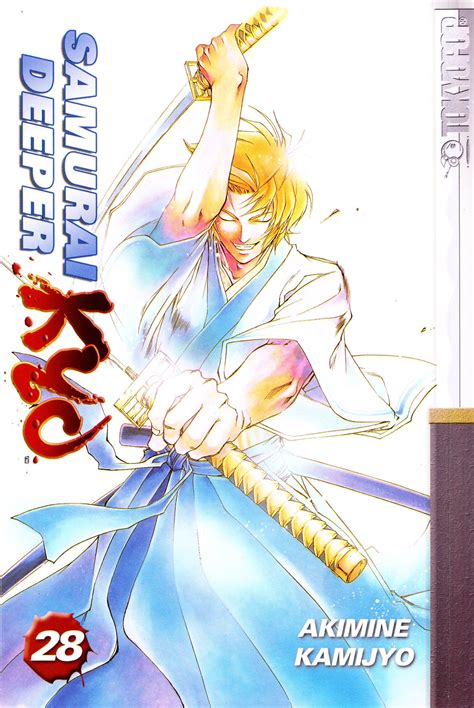 Feb Samurai Deeper Kyo Gn Vol Of Mr Previews World