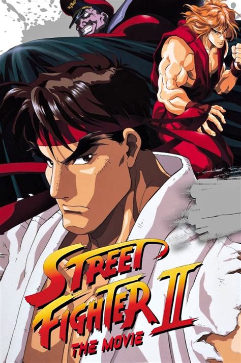 Street Fighter Ii The Animated Movie Alchetron The Free Social