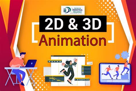 Best 2d And 3d Animation Courses Online With Msme Certificates