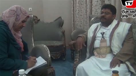 الخارجية المصرية تنفي عقد لقاءات مع الحوثيين أخبار الجزيرة نت