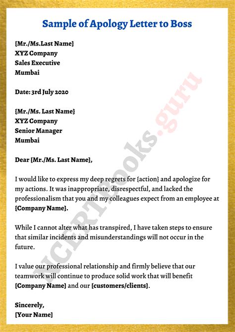 Apology Letter To Customer For Mistake For Your Needs Letter Template 71f