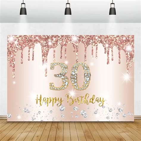 Pink Photo Backdrop Fabulous Womens 30th Birthday Party Decor Shiny