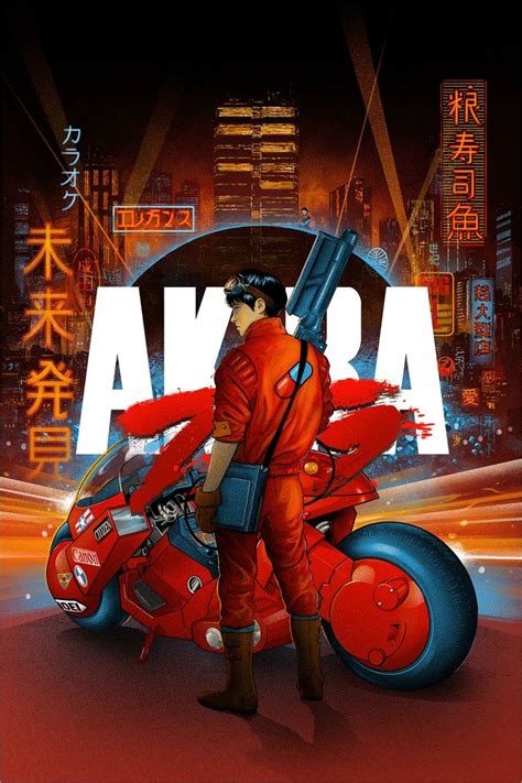 Kaneda By Vance Kelly In 2020 Akira Poster Akira Anime Akira