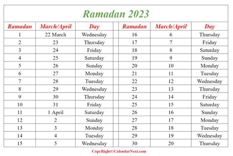 Yearly Printable Free Hijri Islamic 2023 Calendar 1444