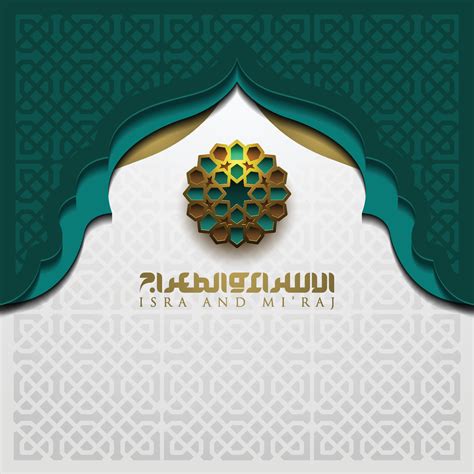 Isra Miraj Greeting Card Islamic Floral Pattern Vector Design With