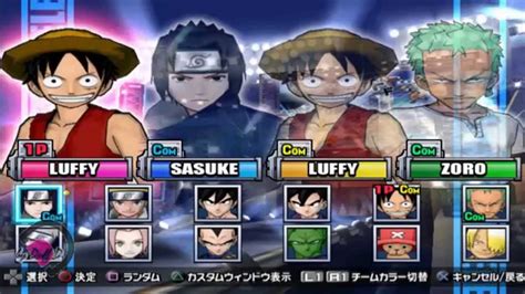 Battle Stadium Don Gameplay Goku Vs Luffy Vs Naruto Youtube