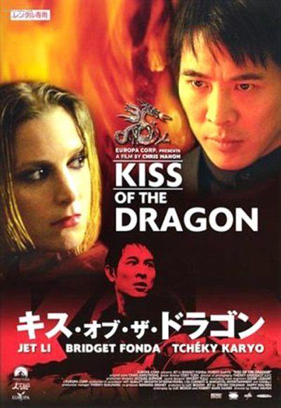 A reckless night of indiscretion and lust leads a woman into the dark world of blackmail and murder. Kiss of the Dragon (2001) (In Hindi) Full Movie Watch ...