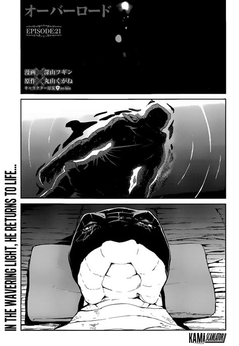 Overlord Chapter 21 Overlord Manga Online