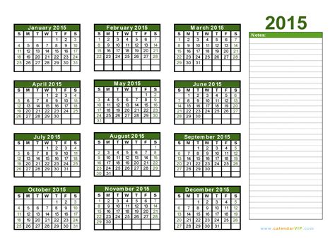 2015 Calendar Blank Printable Calendar Template In Pdf Word Excel