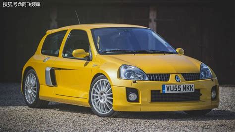 Clio V