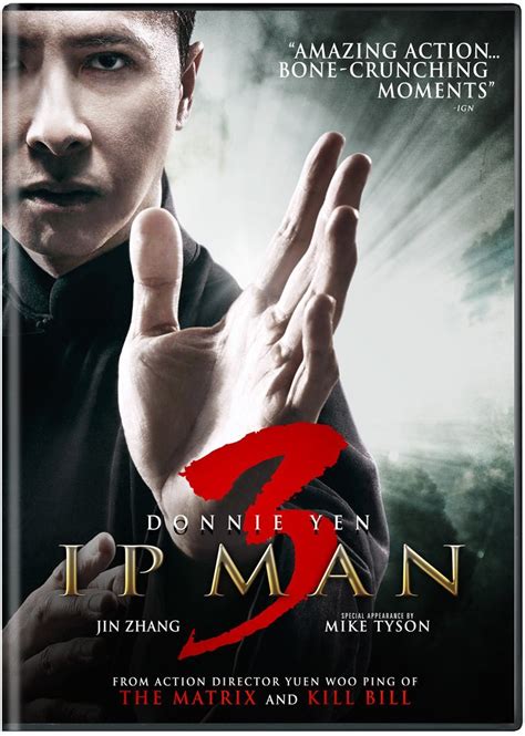 Донни йен, линн хун, макс чжан и др. DVD & Blu-ray: IP MAN 3 (2016) | The Entertainment Factor