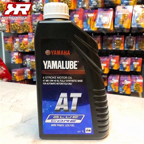 Yamalube Blue Core Oil At 1l Shopee Philippines