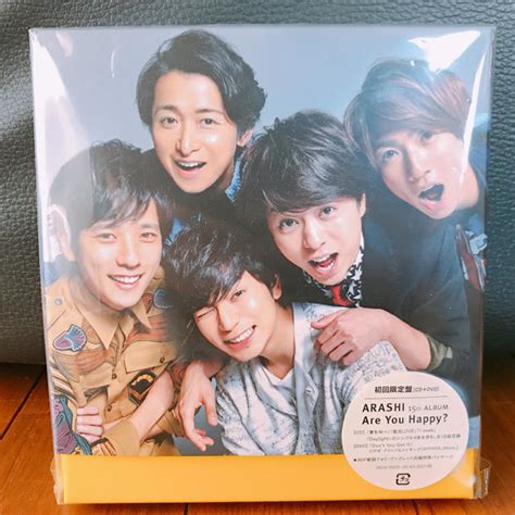 嵐 Arashi Are You Happy？初回限定盤の通販 By Miis Shop｜アラシならラクマ