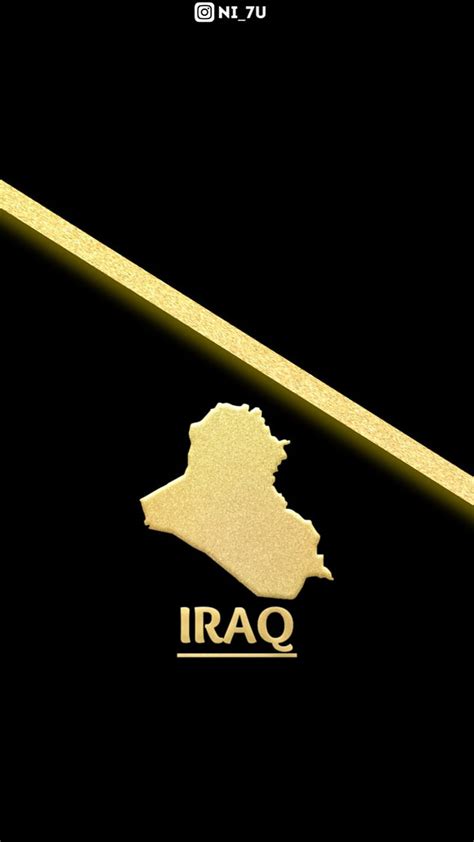 1920x1080px 1080p Free Download Iraq Logo Logos Saudi Wwgtr Hd