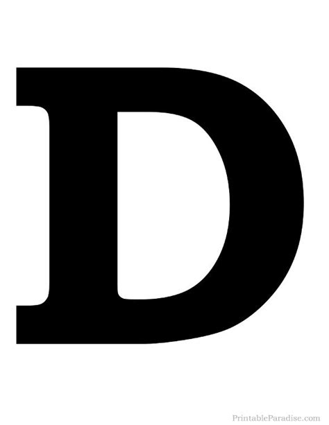 Printable Solid Black Letter D Silhouette Printable Letters Letter D