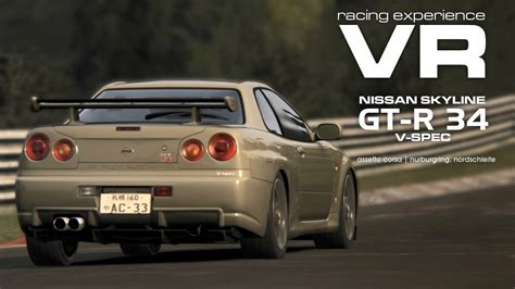 Vr Racing Nissan Skyline Gt R R Assetto Corsa Nurburgring