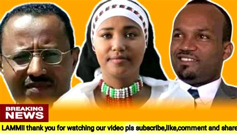 Oduu Voa Afaan Oromoo Guyyaa Haraa Youtube
