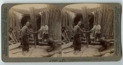 Lumber Makers Chinese Saw Mill Vintage Stereoview Photo Ningpo China