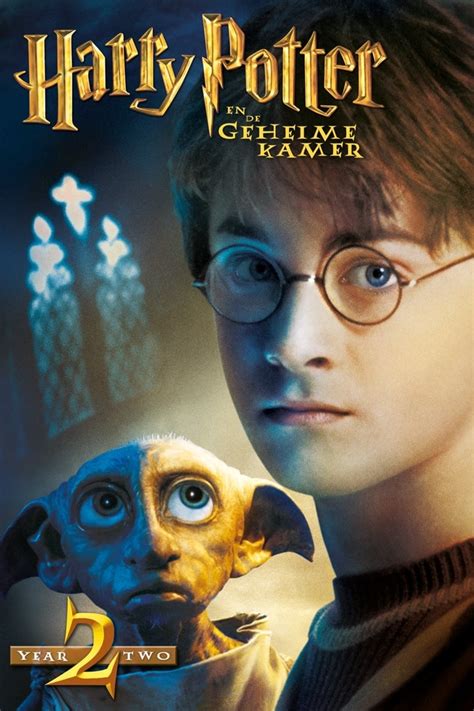 Harry Potter And The Chamber Of Secrets 2002 Posters The Movie