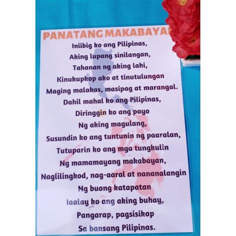 Panatang Makabayan Laminated Educational Chart Shopee Philippines