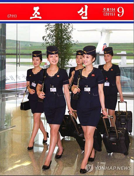 North Korean Flight Attendants Become Internet Stars After Modelling For Publication
